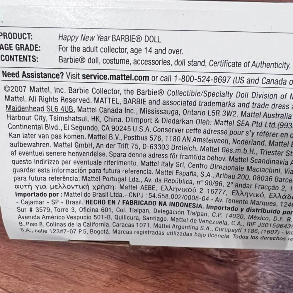 Mattel Happy New Year Barbie Doll Gold Label Pink Kimono L9606 NEW Limited 2007 - Picture 6 of 7